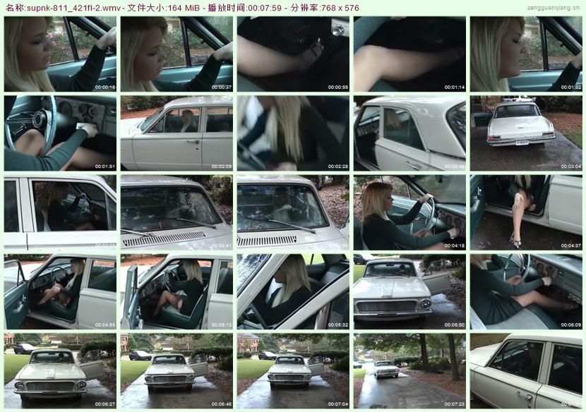 supnk-811_421fl